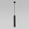 Подвесной светодиодный светильник Base 7W 4000K чёрный 50248 LED Elektrostandard