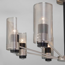 Потолочная люстра в стиле лофт 70139/8 никель Eurosvet