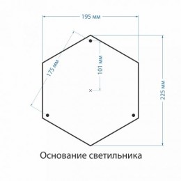 Andromeda F черное золото уличный светильник на столбе IP44 GLYF-8024F Elektrostandard