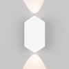 Светильник настенный светодиодный Mini Light 35152/D белый Elektrostandard
