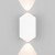 Светильник настенный светодиодный Mini Light 35152/D белый Elektrostandard Светильник настенный светодиодный Mini Light 35152/D белый Elektrostandard