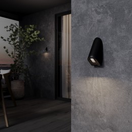 Светильник садово-парковый светодиодный Bit 35168/D черный Elektrostandard