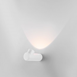 Уличный настенный светодиодный светильник Ray LED IP54 35134/W белый Elektrostandard