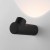 Уличный настенный светодиодный светильник Ray LED IP54 35134/W черный Elektrostandard Уличный настенный светодиодный светильник Ray LED IP54 35134/W черный Elektrostandard