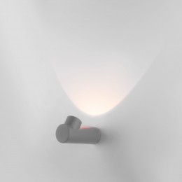 Уличный настенный светодиодный светильник Ray LED IP54 35134/W серый Elektrostandard