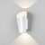 Уличный настенный светодиодный светильник Tronc IP54 1539 TECHNO LED белый Elektrostandard Уличный настенный светодиодный светильник Tronc IP54 1539 TECHNO LED белый Elektrostandard