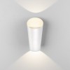 Уличный настенный светодиодный светильник Tronc IP54 1539 TECHNO LED белый Elektrostandard