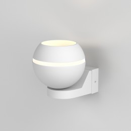 Светильник настенный Cosmo MRL 1026 белый Elektrostandard