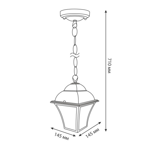 Уличный подвесной светильник Apus H шоколад IP33 GL 1009H Elektrostandard