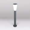Ландшафтный светильник IP54 серый 1417 TECHNO Elektrostandard