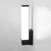 Настенный светодиодный светильник Jimy LED MRL LED 1110 черный Elektrostandard