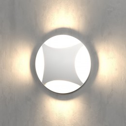 Подсветка для лестниц и дорожек MRL LED 1106 белый Elektrostandard