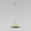 Подвесной светильник 5899 Faro TK Lighting