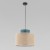 Подвесной светильник с тканевым рассеивателем 3256 Duo TK Lighting Подвесной светильник с тканевым рассеивателем 3256 Duo TK Lighting