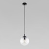Подвесной светильник со стеклянным плафоном 3267 Esme TK Lighting