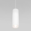 Подвесной светодиодный светильник Base 7W 4000K белый 50246 LED Elektrostandard