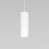 Подвесной светодиодный светильник Base 7W 4000K белый 50246 LED Elektrostandard