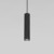 Подвесной светодиодный светильник Base 7W 4000K чёрный 50247 LED Elektrostandard Подвесной светодиодный светильник Base 7W 4000K чёрный 50247 LED Elektrostandard