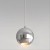 Подвесной светодиодный светильник Giro 7W 4200K хром 50215/1 LED Elektrostandard Подвесной светодиодный светильник Giro 7W 4200K хром 50215/1 LED Elektrostandard