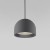 Подвесной светодиодный светильник Uno 8W 4000K графит 50261 LED Elektrostandard Подвесной светодиодный светильник Uno 8W 4000K графит 50261 LED Elektrostandard