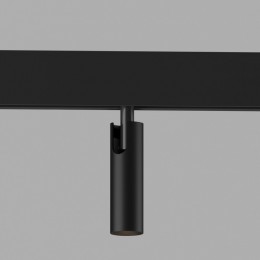 Slim Magnetic Умный трековый светильник 7W 2700-6500K Dim Cubo чёрный 85070/01 Elektrostandard