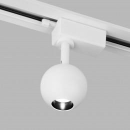 Трековый светодиодный светильник для однофазного шинопровода Ball Белый 8W 4200K LTB76 Elektrostandard