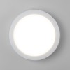 Пылевлагозащищенный светодиодный светильник 6500К LTB51 белый Elektrostandard