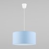 Подвесной светильник 3232 TK Lighting