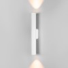 Светильник настенный светодиодный Langer IP44 40123/LED белый Elektrostandard