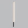 Alto LED черный 4000K (40133/LED) 40133/LED Elektrostandard