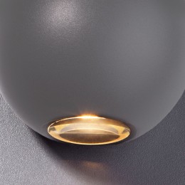 Diver серый уличный настенный светодиодный светильник 1566 TECHNO LED Elektrostandard