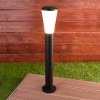 Ландшафтный светильник IP54 чёрный 1417 TECHNO Elektrostandard