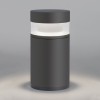 Ландшафтный светодиодный светильник IP65 1531 TECHNO LED серый Elektrostandard