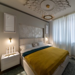 Светодиодный светильник 20084/1 LED матовое золото Eurosvet