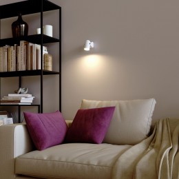 НАСТЕННЫЙ СВЕТИЛЬНИК В СТИЛЕ ЛОФТ 20167/1 белый Eurosvet