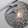 Настольный светильник со стеклянным плафоном 01213/1 хром Eurosvet