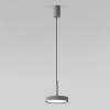 Подвесной светильник Plate 14W 4000K графит 50260 LED Elektrostandard