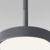 Подвесной светильник Plate 14W 4000K графит 50260 LED Elektrostandard