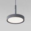 Подвесной светильник Plate 14W 4000K графит 50260 LED Elektrostandard