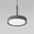 Подвесной светильник Plate 14W 4000K графит 50260 LED Elektrostandard Подвесной светильник Plate 14W 4000K графит 50260 LED Elektrostandard