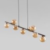 Подвесной светильник со стеклянными плафонами 4340 Estera TK Lighting