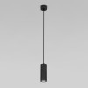 Подвесной светодиодный светильник Base 7W 4000K чёрный 50246 LED Elektrostandard
