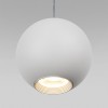 Подвесной светодиодный светильник Giro 7W 4200K белый 50215/1 LED Elektrostandard