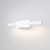 Светильник настенный светодиодный Rino 40121/LED белый Elektrostandard Светильник настенный светодиодный Rino 40121/LED белый Elektrostandard