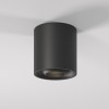 Светильник потолочный светодиодный 10W 4200K чёрный 25041/LED Elektrostandard