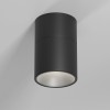 Светильник потолочный светодиодный Rolly 9W 4000K черный 25112/LED Elektrostandard