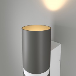 Светильник садово-парковый Liberty 35124/U серый/белый Elektrostandard