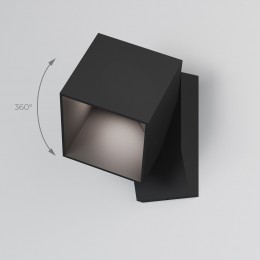 Светильник садово-парковый светодиодный Fjord 35195/W Elektrostandard