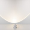 Уличный ландшафтный светодиодный светильник Ball 35143/S белый Elektrostandard