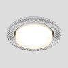 Алюминиевый точечный светильник 1071 GX53 WH белый Elektrostandard